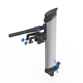 eLite Aussenborder, 500W (Komplettset inkl. Batterie, Tasche und Ladegerät) (EL-0500-00)